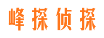 赤水出轨调查